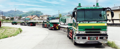 事業紹介 – 九州興業株式会社